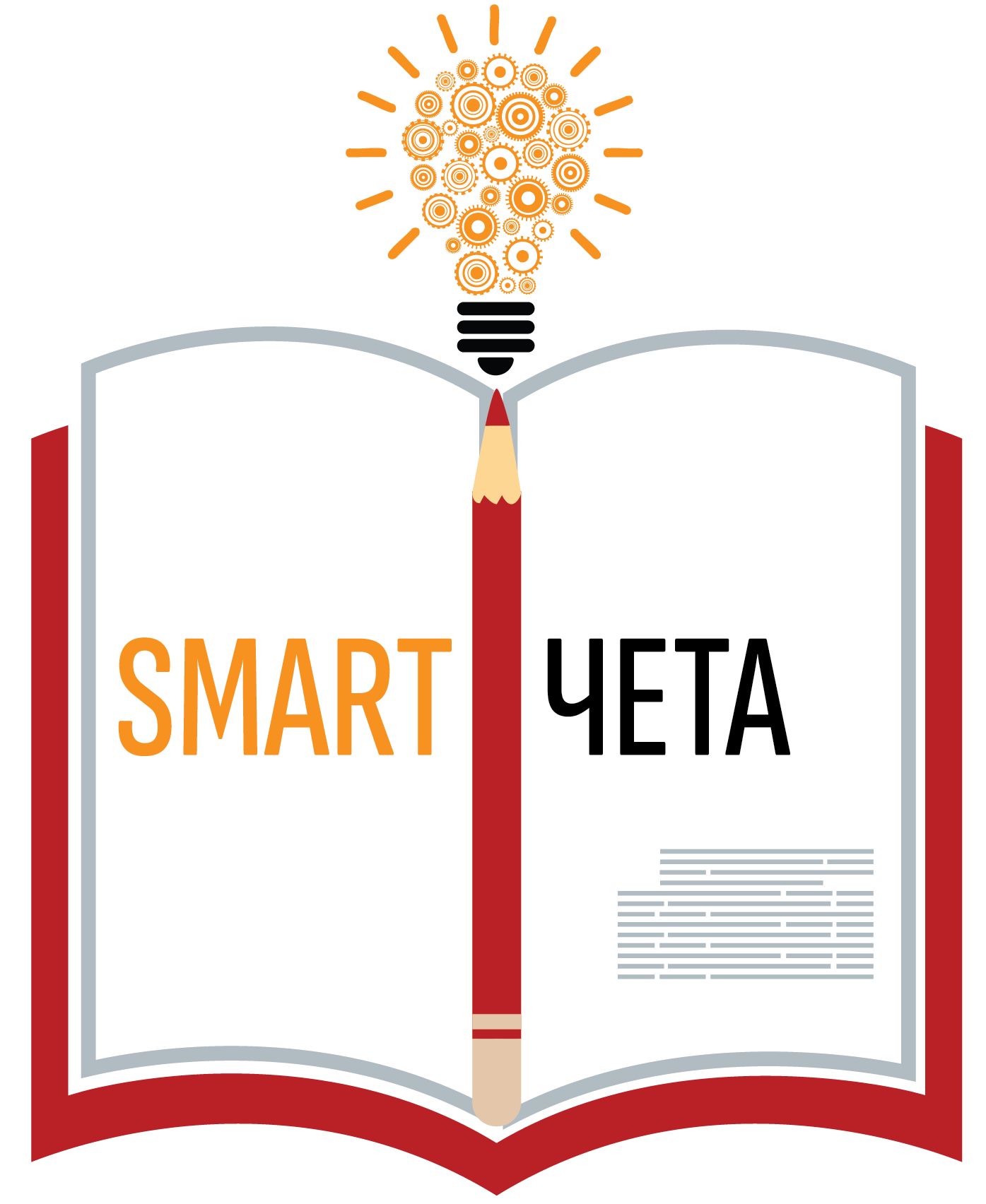 Smatcheta Logo-01